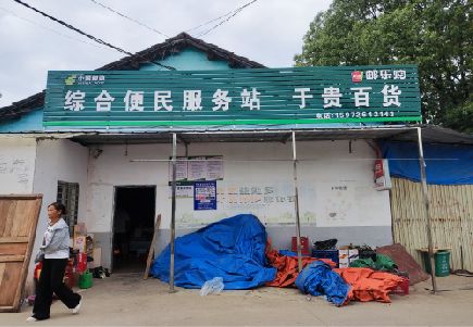 洛川连锁店招牌制作的注意事项。