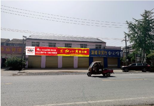 洛川广告牌制作要注意什么才能避免被整改？