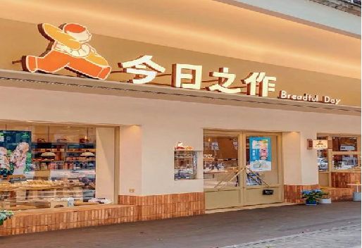 洛川门头不仅仅是门头设计。