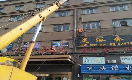 洛川安装较高的门店招牌有什么好的方法？
