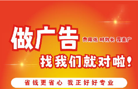 洛川广告招牌能对店铺产生什么影响？
