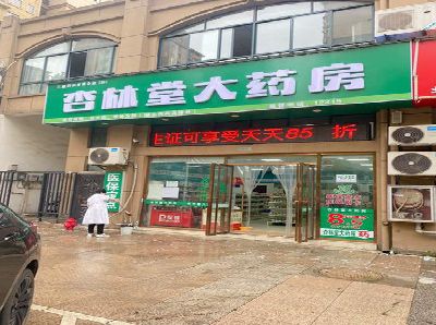 洛川铝塑板门头招牌的特点。