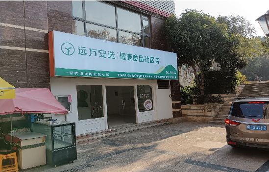 洛川广告招牌特点详解。