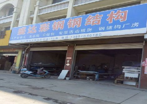 洛川喷绘招牌制作中，需注意的问题？