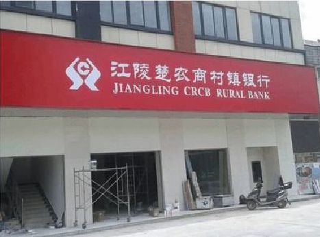 洛川广告招牌制作的文化体系是什么？