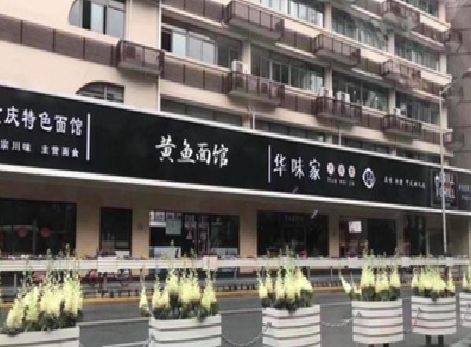 洛川政府为什么要统一规划店铺招牌？