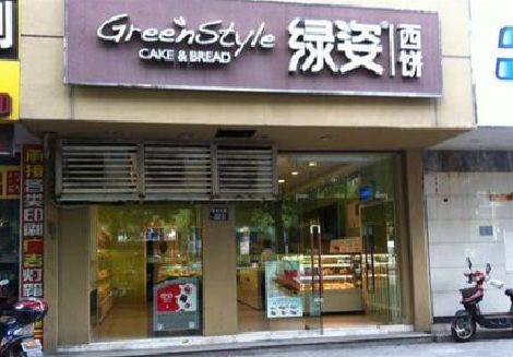 洛川门头招牌设计小技巧。