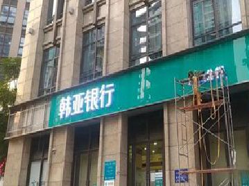 洛川广告招牌制作工艺有多少？