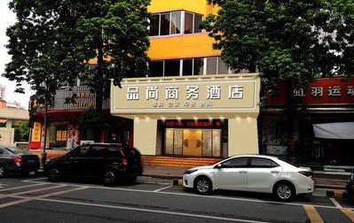 洛川广告招牌怎么制作利润高些？